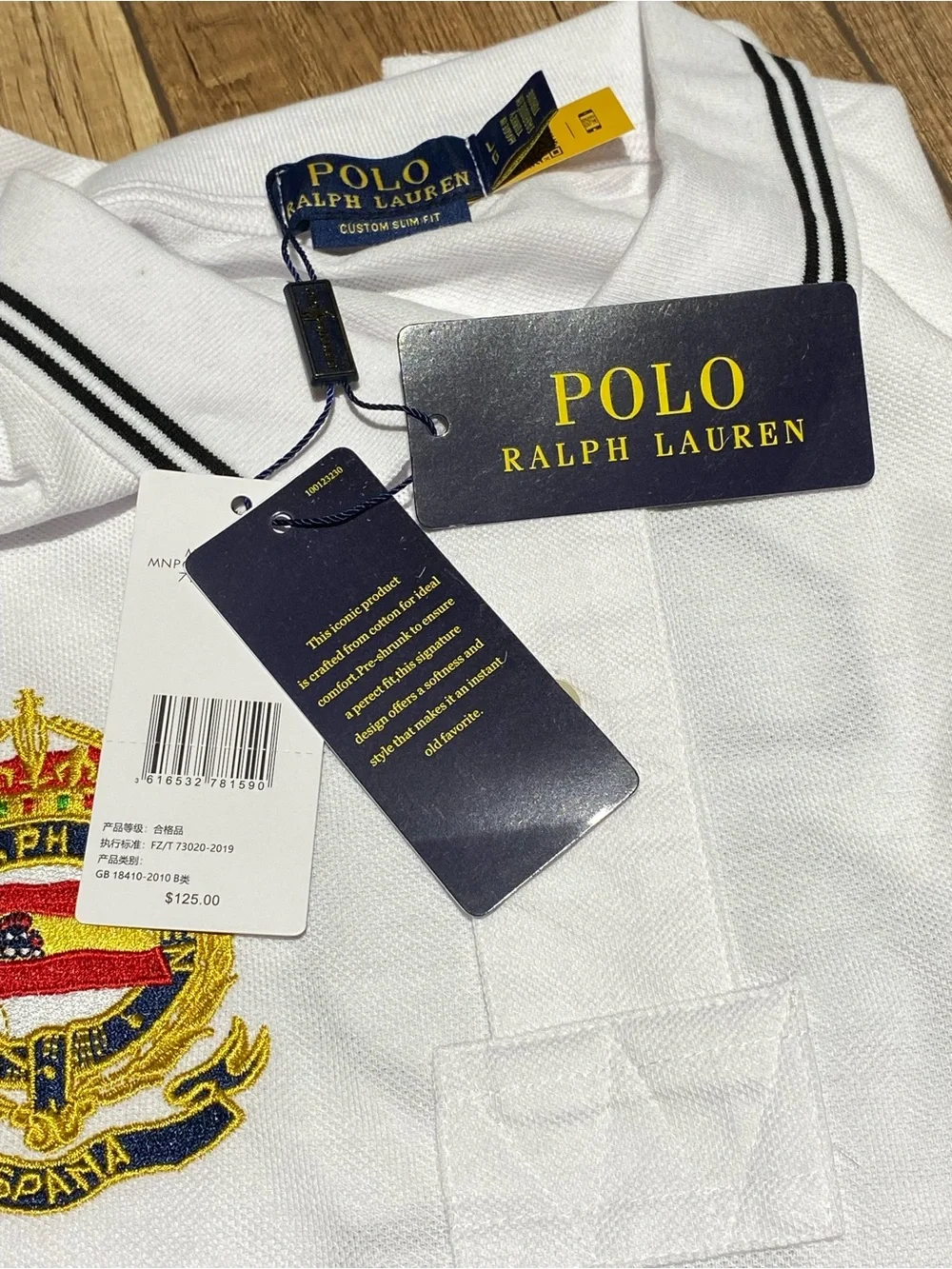 Polo Ralph Lauren White Barcelona Spain Polo Shirt Slim Fit Brand New Mens